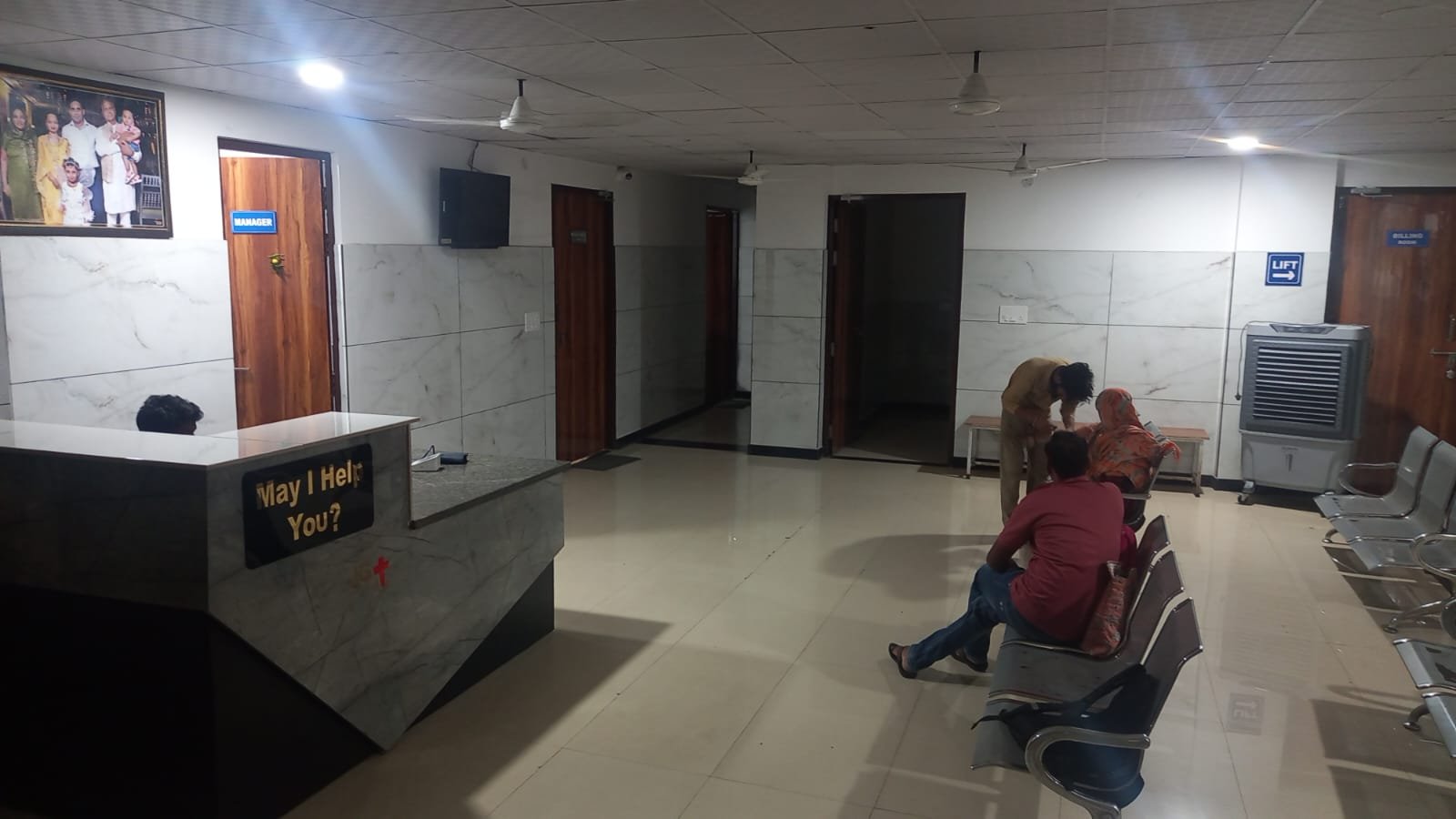 Quality Care, When You Need It Most