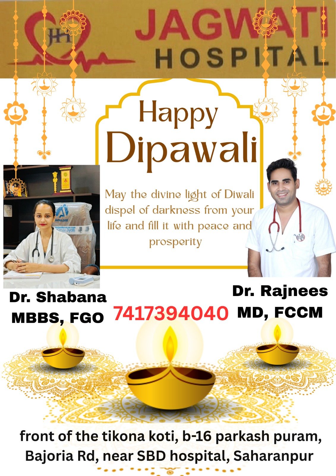 Jagwati Hospital Diwali